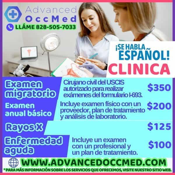 Advanced occmed clinica Asheville Multicultural Publicidad Bilingue (1) (1) min